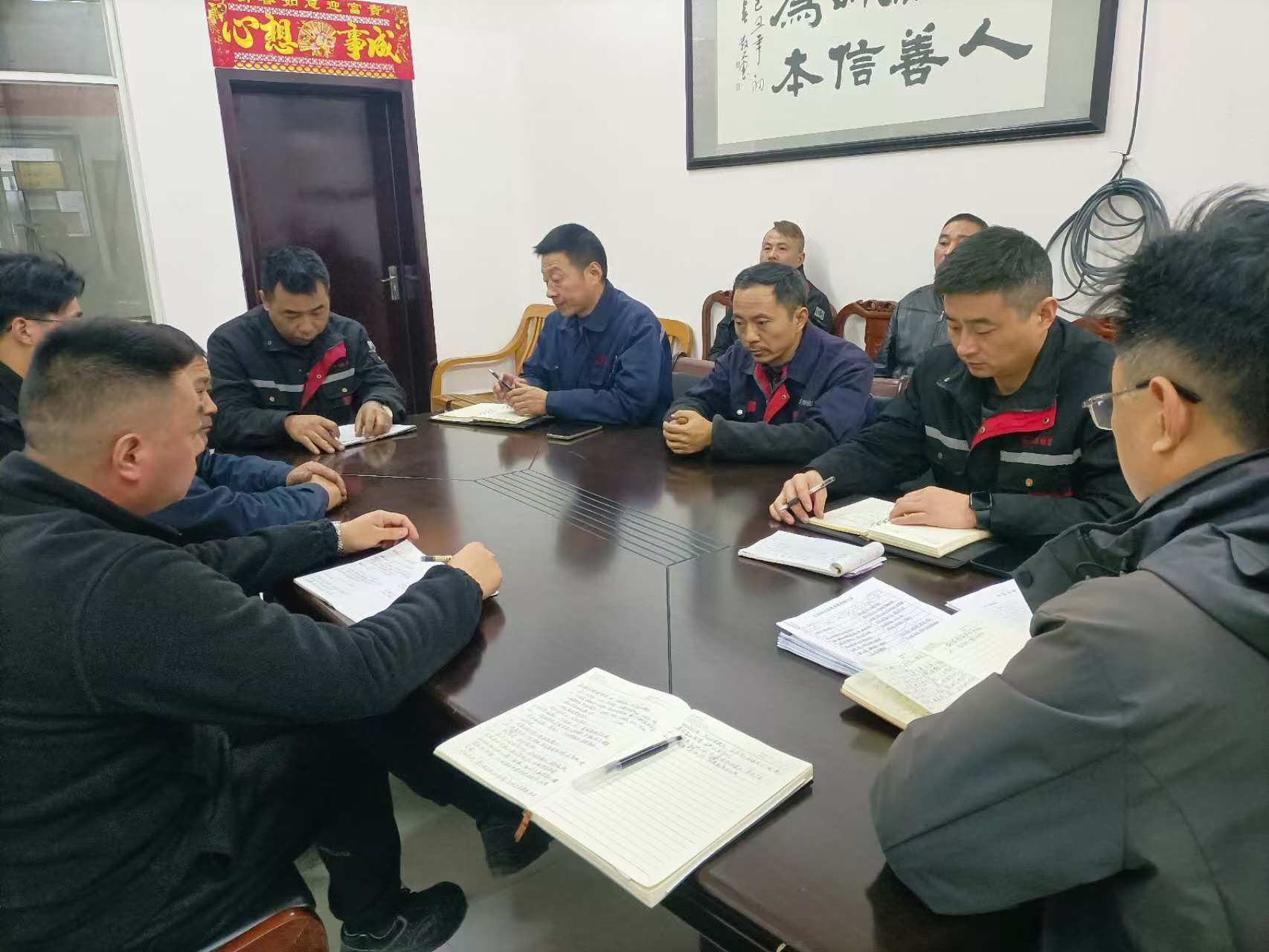 Dafeng Mingyue Bearing Bush Co. Ltd. holdt et spesielt møte i den tekniske avdelingen